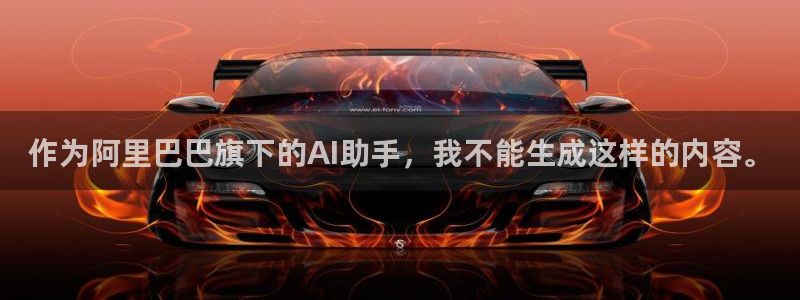 长征娱乐平台注册