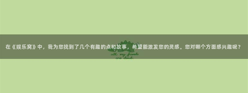 长征娱乐平台注册
