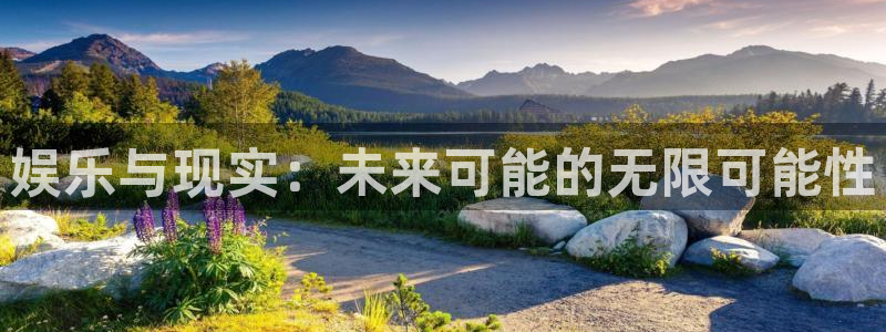 长征娱乐平台