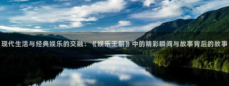 长征娱乐登录
