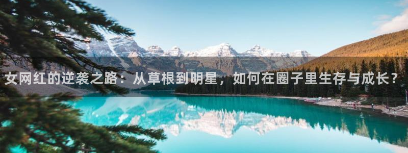 长征娱乐登录