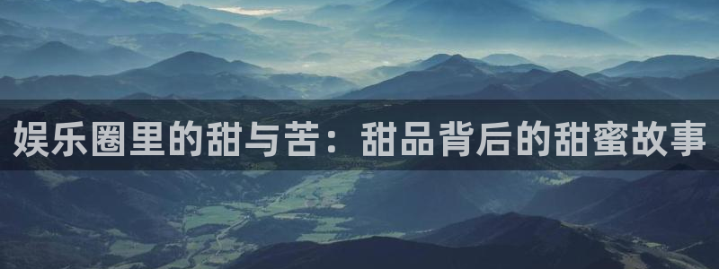 长征娱乐登录
